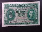 HONG KONG, Government of the Hong Kong, 10 Dollars 1949, BNB. B814a, Pi. 324
