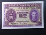 HONG KONG, Government of Hong Kong, 10 Dollars 1939, BNB. B802a, Pi. 312