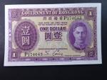 HONG KONG, Government of the Hong Kong, 10 Dollars 1939, BNP. B802a, Pi. 312