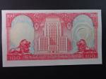 HONG KONG,  Banking Corporation Limited 100 Dollars 1981, BNB. B668e, Pi. 187