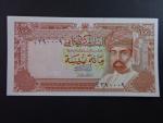 OMAN, 100 Baisa 1995, BNB. B210a, Pi. 22