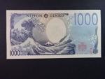 JAPONSKO,1000 Yen 2024, BNB. B368a