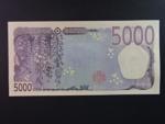 JAPONSKO,5000 Yen 2024, BNB. B369a