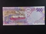 KATAR, 500 Riyals 2022, BNB. B225b
