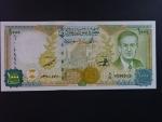 SÝRIE, 1000 Syrian Pounds 2012, BNB. B626c, Pi. 111