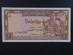 SÝRIE, 1 Syrian Pound 1982, BNB. B605f, Pi. 93