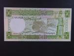 SÝRIE, 5 Syrian Pounds 1982, BNB. B6016c, Pi. 100
