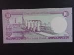 SÝRIE, 10 Syrian Pounds 1988, BNB. B6017d, Pi. 101