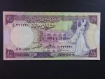 SÝRIE, 10 Syrian Pounds 1991, BNB. B6017e, Pi. 101