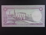 SÝRIE, 10 Syrian Pounds 1991, BNB. B6017e, Pi. 101