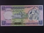 SÝRIE, 25 Syrian Pounds 1991, BNB. B6018e, Pi. 102