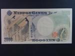 JAPONSKO,2000 Yen 2000, BNB. B364a