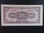 ČÍNA, 100 Yuan 1941, BNB. B3089a, Pi. 243