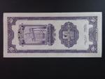 ČÍNA, 50 Customs gold units 1930, BNB. B3195a, Pi. 329