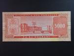 PARAGUAY, 5000 Guaranies 2005, BNB. B841a, Pi. 223a