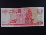 MEXIKO, 100 Pesos 2005, BNP. B698d, Pi. 118