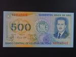 PERU, 500 Soles de Oro 1982, BNP. B443a, Pi. 125A