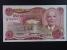 AFRIKA - MALAWI, 1 Kwacha 1986, BNB. B119a, Pi. 19