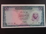 EGYPT, 1 Egyptian Pound 1967, BNB. B303c, Pi. 37