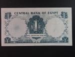 EGYPT, 1 Egyptian Pound 1967, BNB. B303c, Pi. 37