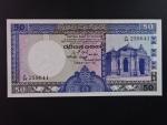 CEJLON, 50 Rupees 1982, BNB. B346a, Pi. 94a