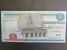 AFRIKA - EGYPT, 5 Pounds 2002, BNB. B329a, Pi. 63