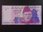 PAKISTÁN, 50 Rupees 2023, BNB. B234n, Pi. 47q