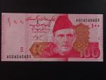 PAKISTÁN, 100 Rupees 2024, BNB. B235x, Pi. 48s