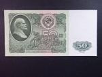 SSSR, 50 Rubles 1961, BNB. B220a, Pi. 235