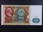 SSSR, 100 Rubles 1991, BNB. B227a, Pi. 242