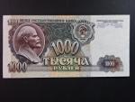 SSSR, 1000 Rubles 1992, BNB. B235a, Pi. 250