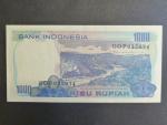 INDONÉZIE, 1000 Rupiah 1980, BNB. B577a, Pi. 119