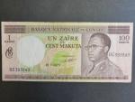 KONGO REPUBLIKA, 1 Zaire // 100 Makuta 1970, BNB. B209d, Pi. 12