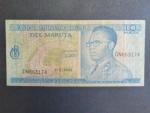 KONGO REPUBLIKA, 10 Makuta 1968, BNP. B206b, Pi. 9