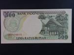 INDONÉZIE, 500 Rupiah 1992/1995, BNB. B586d, Pi. 128