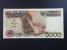 ASIE - INDONÉZIE, 5000 Rupiah 1992/1998, BNB. B588g, Pi. 130