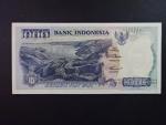 INDONÉZIE, 1000 Rupiah 1992/1993, BNP. B587b, Pi. 129