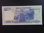 INDONÉZIE, 1000 Rupiah 1992/1993, BNB. B587b, Pi. 129