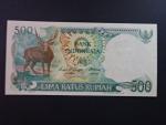 INDONÉZIE, 500 Rupiah 1988/1995, BNB. B581a, Pi. 123
