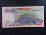 INDONÉZIE, 10.000 Rupiah 1992/1998, BNB. B589g, Pi. 131
