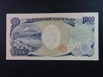 JAPONSKO,1000 Yen 2011, BNP. B365b, Pi. 104