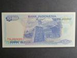 INDONÉZIE, 1000 Rupiah 1992/1999, BNB. B587, Pi. 129