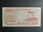 INDONÉZIE, 100 Rupiah 1992/1992, BNB. B585a, Pi. 127