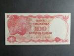 INDONÉZIE, 100 Rupiah 1984, BNB. B580a, Pi. 122