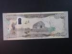 IRÁK, 50.000 Rials 2015, BNP. B357a, Pi. 103