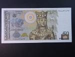 GRUZIE, 50 Lari 2011, BNB. B251c, Pi. 73