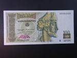 GRUZIE, 100 Lari 2004, BNB. B252a, Pi. 74