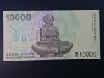 10.000 Dinara 1992, BNB. B310a, Pi. 25