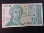 100 Dinara 1991, BNB. B305a, Pi. 20