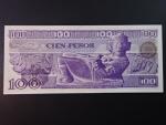 MEXIKO, 100 Pesos 1981, BNP. B650a, Pi. 74